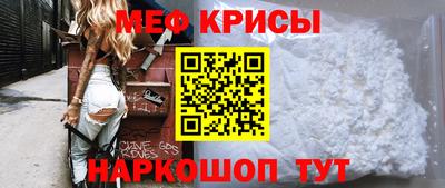 альфа пвп VHQ Нягань