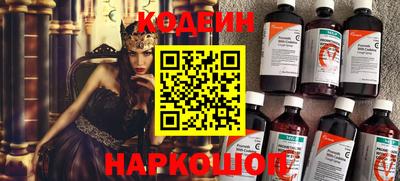 амф Обнинск