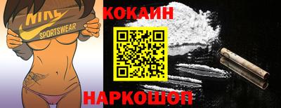 меф VHQ Партизанск