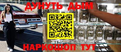 альфа пвп VHQ Нягань