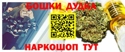 альфа пвп VHQ Нягань