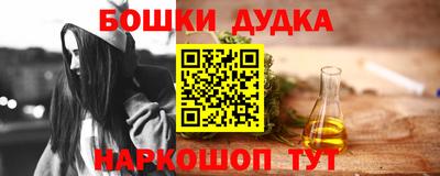 альфа пвп VHQ Нягань