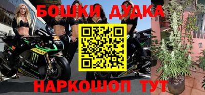 амф Обнинск