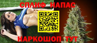 альфа пвп VHQ Нягань