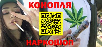 альфа пвп VHQ Нягань