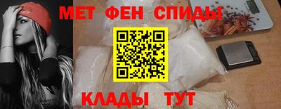 альфа пвп VHQ Нягань