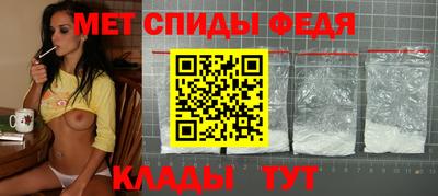 a pvp Обь