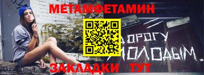 a pvp Обь