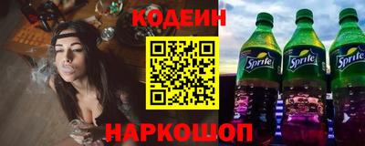 a pvp Обь