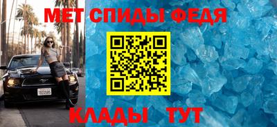 альфа пвп VHQ Нягань