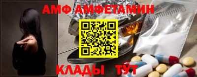 a pvp Обь