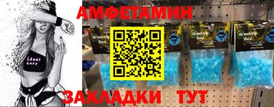 альфа пвп VHQ Нягань