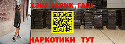 амф Обнинск