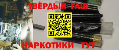 амф Обнинск