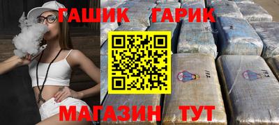 a pvp Обь