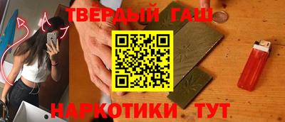 амф Обнинск