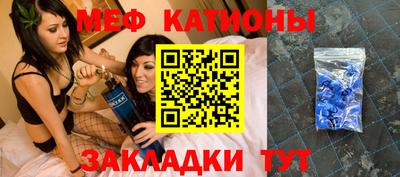 ALPHA PVP Первоуральск